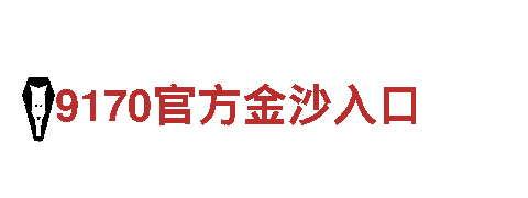 专业创意行销公司-多宝平台一号站给你不一样的创意体验